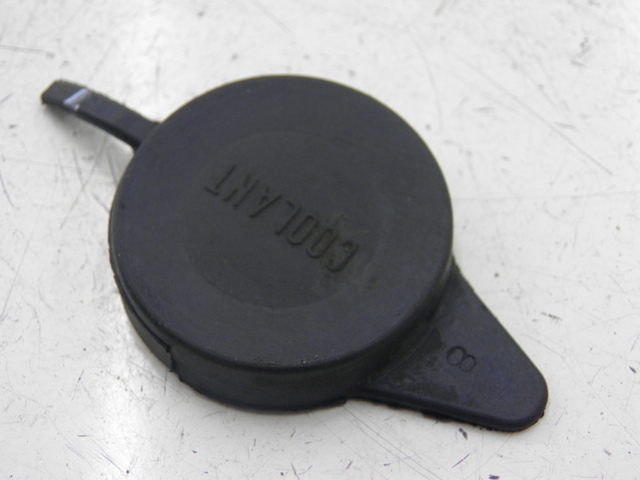 photo de BOTELLA EXPANSION TAPON HONDA NTV DEAUVILLE 650 (2001 - 2006)