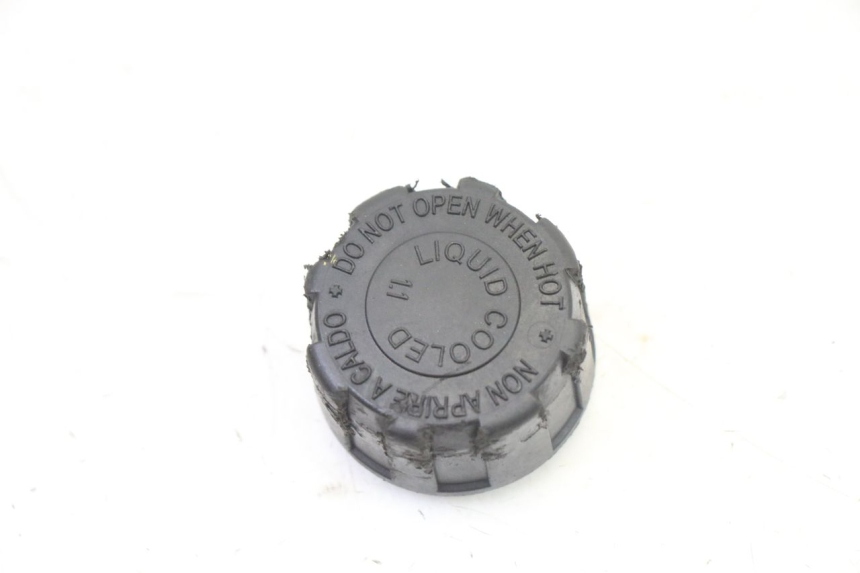 photo de BOTELLA EXPANSION TAPON PIAGGIO NRG POWER PUREJET 50 (2018 - 2021)