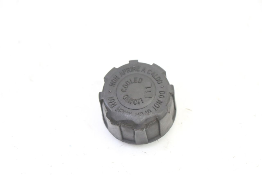 photo de BOTELLA EXPANSION TAPON GILERA RUNNER SL 50 (2006 - 2009)