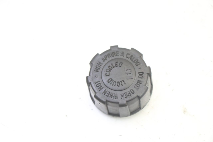 photo de BOTELLA EXPANSION TAPON GILERA RUNNER SP 50 (2006 - 2008)