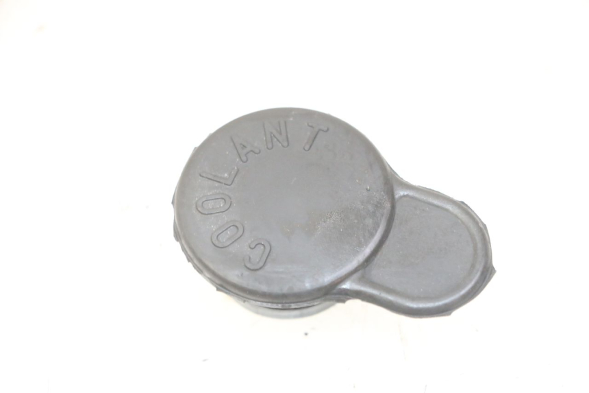 photo de BOTELLA EXPANSION TAPON YAMAHA TDR DELTABOX 125 (1993 - 2003)