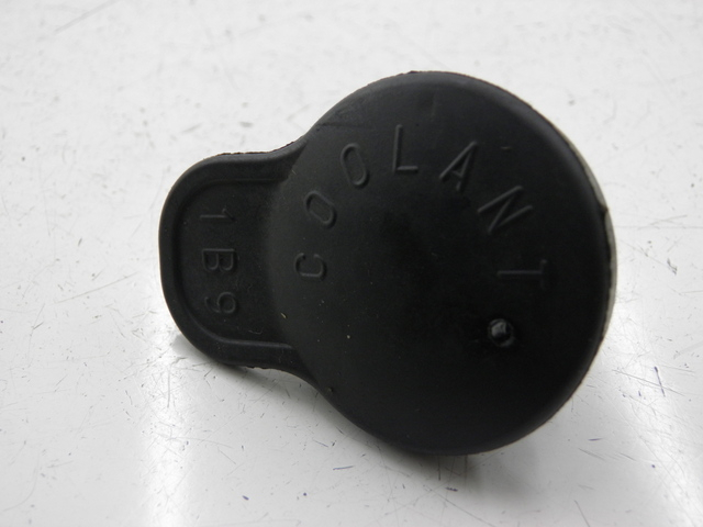 photo de TAPA DE EXPANSIÓN DEL DEPÓSITO YAMAHA X-MAX XMAX 125 (2010 - 2014)