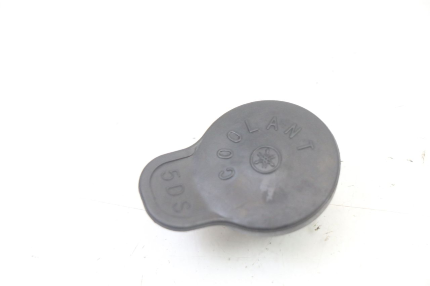 photo de BOTELLA EXPANSION TAPON YAMAHA YP X-MAX XMAX 400 (2014 - 2017)