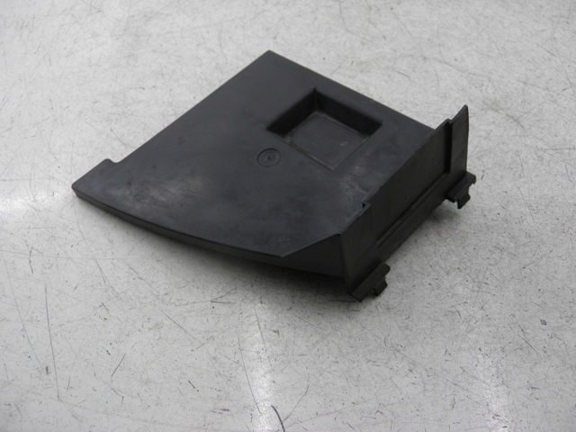 photo de TAPA BATERIA MBK FLIPPER 50 (2004 - 2012)