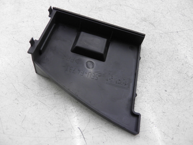 photo de TAPA BATERIA MBK FLIPPER 50 (2004 - 2012)