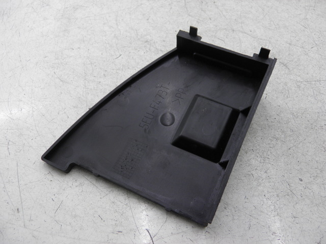 photo de TAPA BATERIA MBK FLIPPER 50 (2004 - 2012)