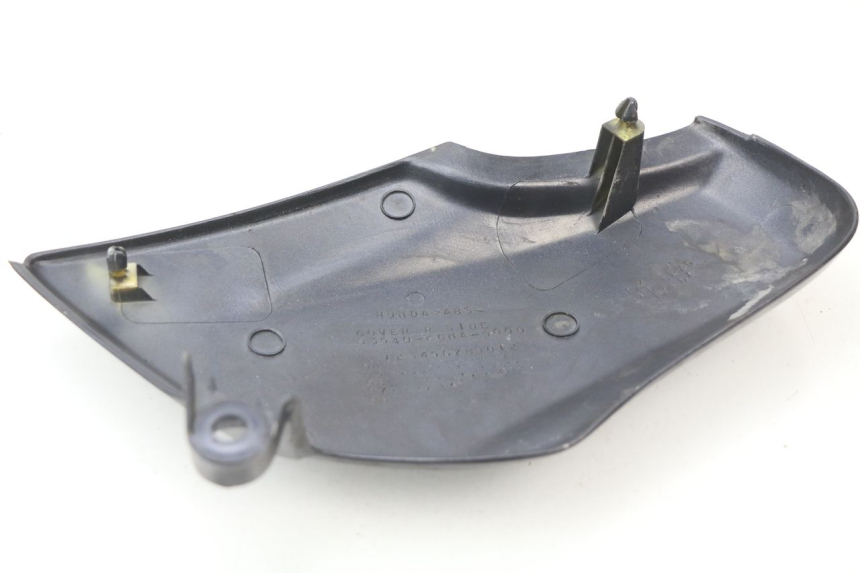 photo de TAPA BAJO ASIENTO DERECHO HONDA CG 125 (1996 - 1998)
