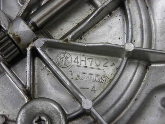 photo de TAPA DE EMBRAGUE YAMAHA XJ F 900 (1983 - 1994)