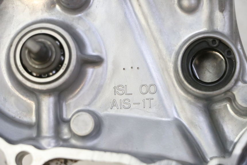 photo de TAPA DE EMBRAGUE YAMAHA YZF YZ-F 450 (2014 - 2016)