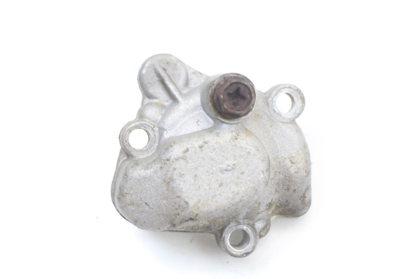 photo de TAPA BOMBA AGUA YAMAHA DTLC 125 (1982 - 1987)