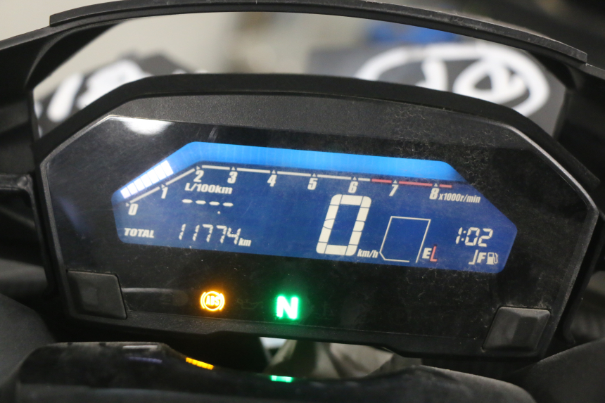 photo de CUENTA KILÓMETROS HONDA INTEGRA NC D 750 (2016 - 2018)