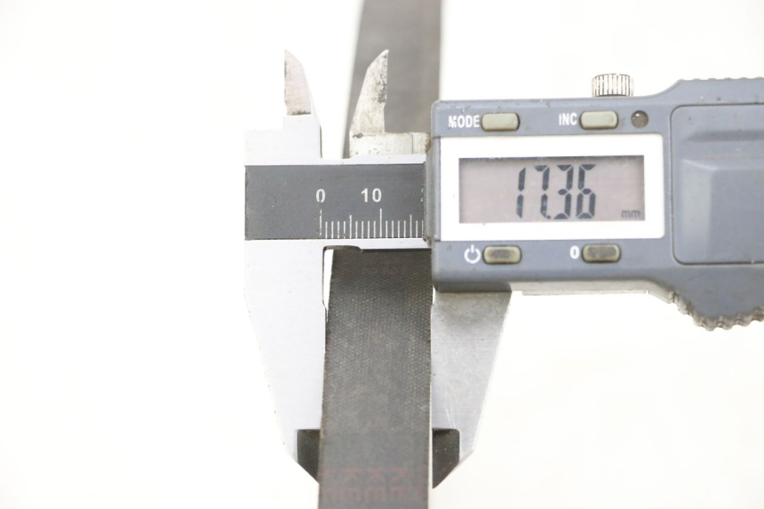 photo de CORREA KYMCO AGILITY 16+ 4T 50 (2018 - 2023) - Detalle de la pieza