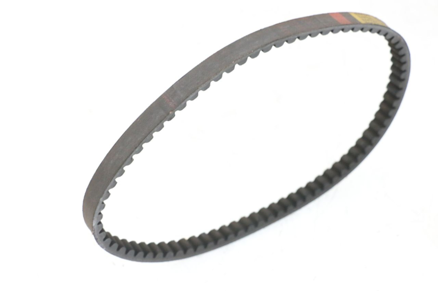 photo de CORREA PEUGEOT KISBEE 2T 50 (2010 - 2017) - Otra perspectiva