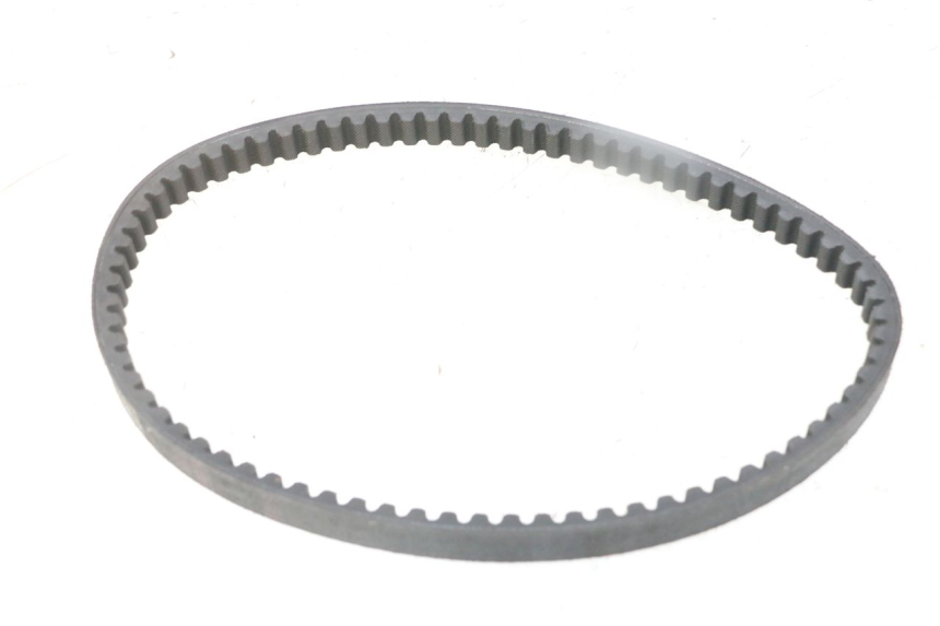 photo de CORREA PEUGEOT KISBEE 4T 50 (2018 - 2022)