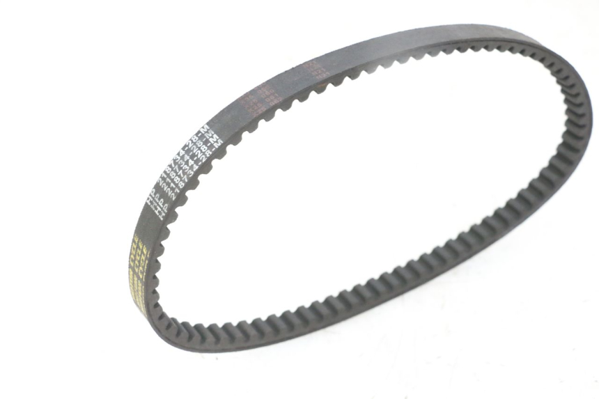 photo de CORREA PEUGEOT KISBEE 4T 50 (2018 - 2022)