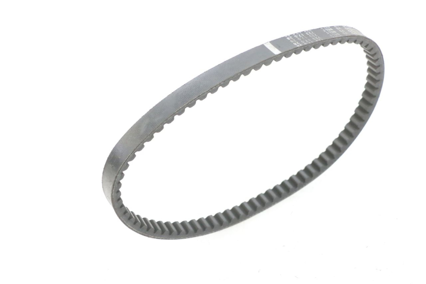 photo de CORREA PEUGEOT KISBEE 4T 50 (2018 - 2022) - Primer plano técnico