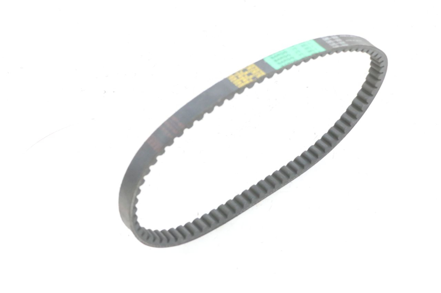 photo de CORREA PEUGEOT KISBEE 4T 50 (2010 - 2017) - Vista principal