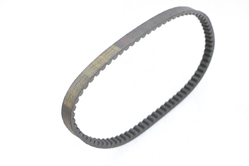 photo de CORREA PEUGEOT LUDIX 50 (2005 - 2007) - Zoom estado de uso