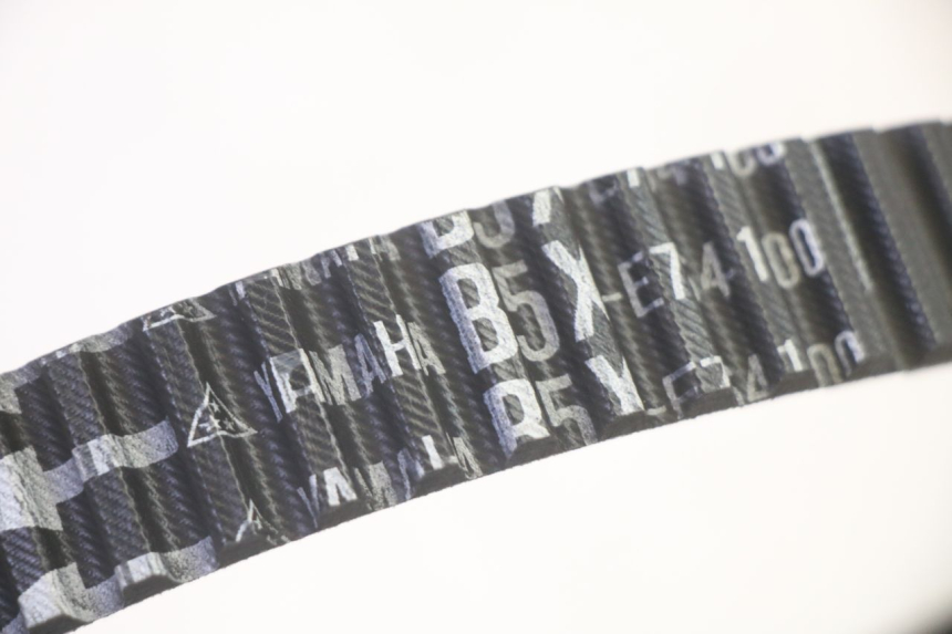 photo de CORREA YAMAHA TRICITY 300 (2020 - 2024) - Otra perspectiva