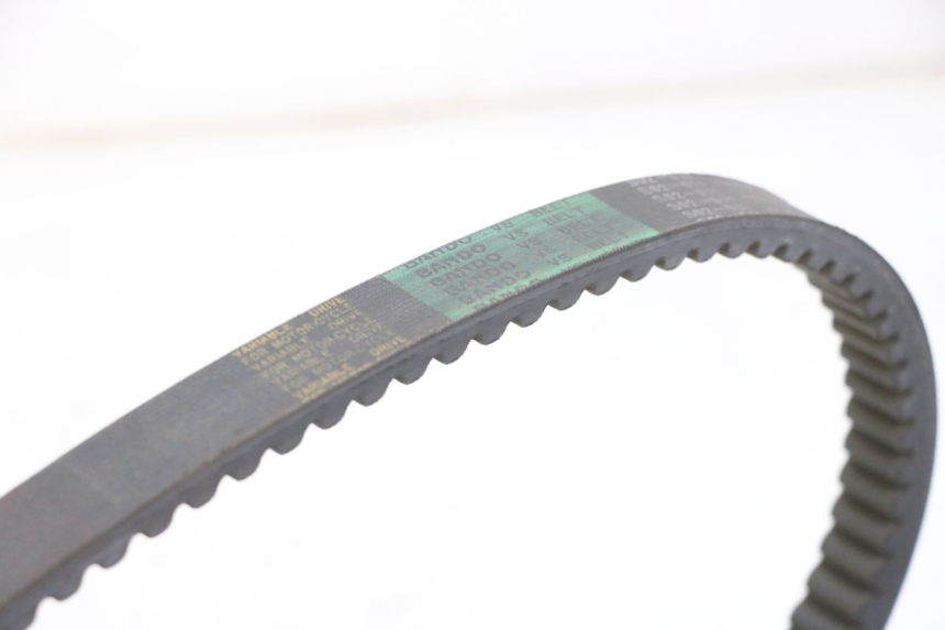 photo de CORREA YAMAHA X-MAX XMAX 250 (2006 - 2009)