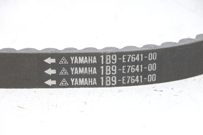 photo de CORREA YAMAHA X-MAX XMAX 125 (2010 - 2013) - Otra perspectiva