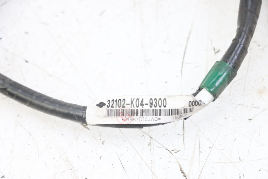 photo de FARO CABLEADO HONDA FORZA ABS 300 (2013 - 2019)