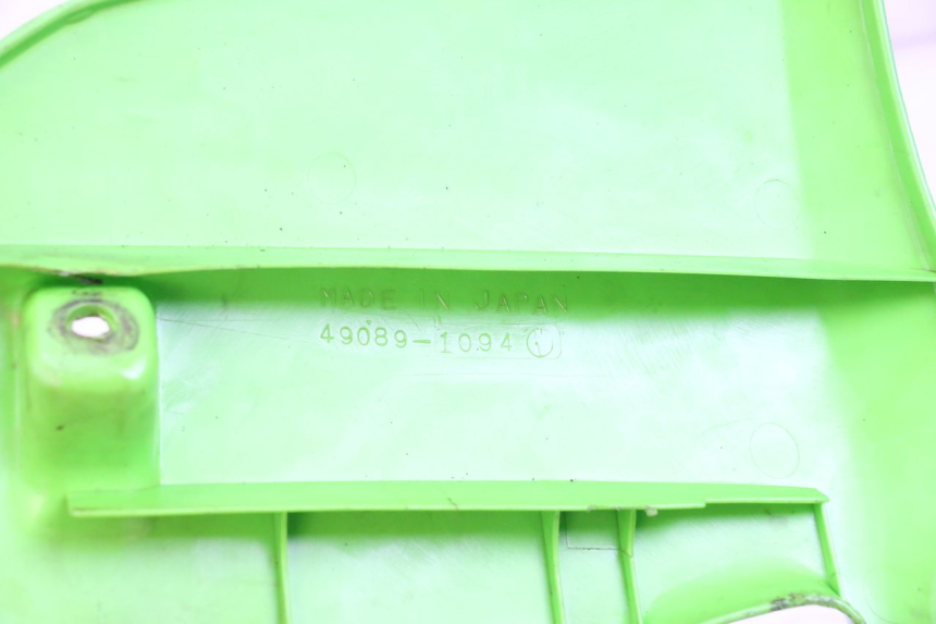photo de CARENADO DELANTERO DERECHO KAWASAKI KDX 125 (1990 - 1991)