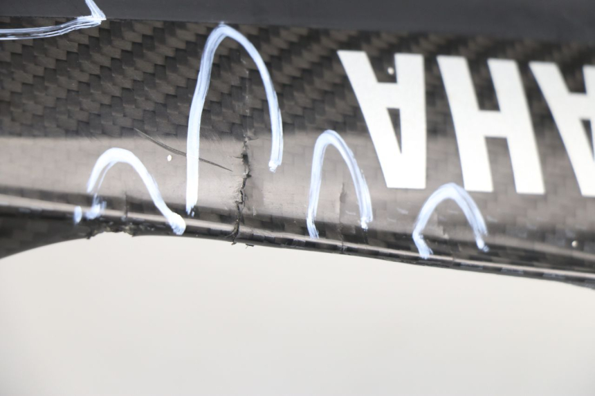 photo de CARENADO DELANTERO IZQUIERDO YAMAHA YZF R1M R1 M 1000 (2015 - 2020)