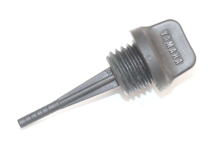 photo de NIVEL ACEITE MOTOR SHERCO CITY CORP 125 (2003 - 2007)
