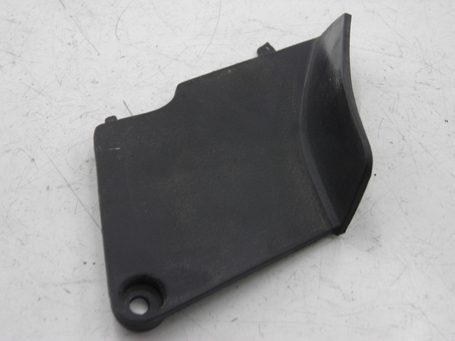 photo de TAPA REPOSAPIES CONEXION IZQUIERDA KYMCO SPACER 50 (1998 - 2009)