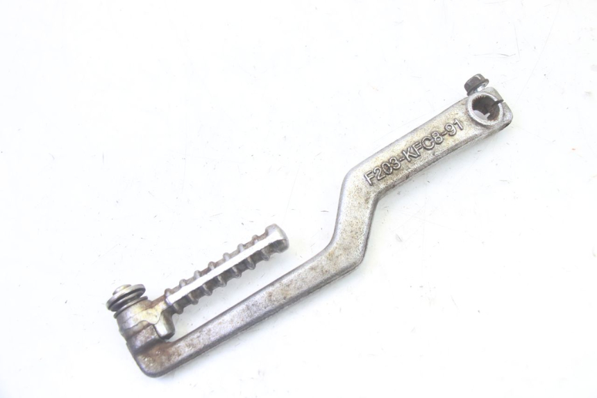 photo de PEDAL ARRANQUE KYMCO GRAND DINK 125 (2008 - 2014)