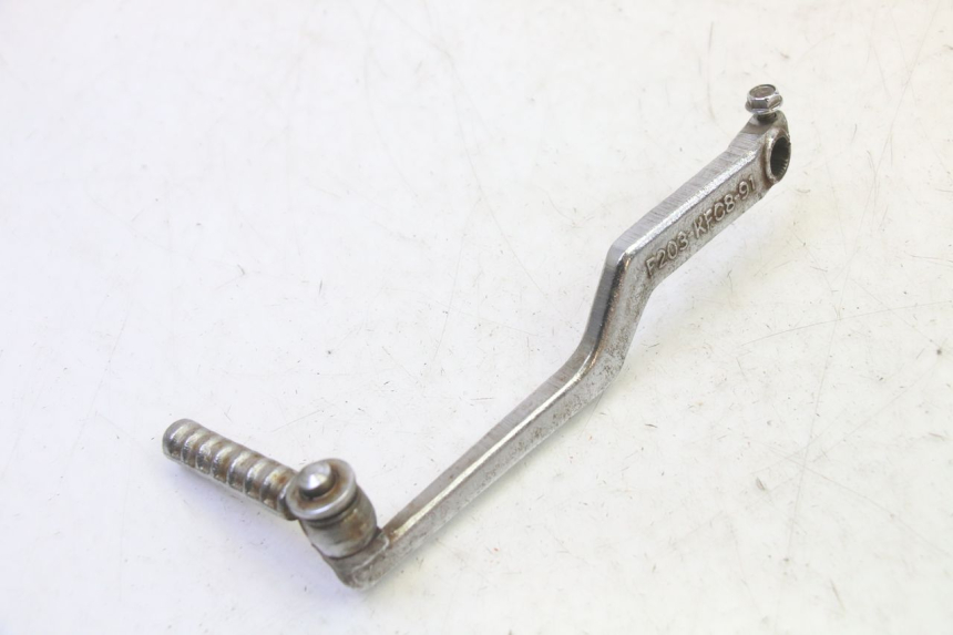 photo de PEDAL ARRANQUE KYMCO GRAND DINK 125 (2002 - 2007)