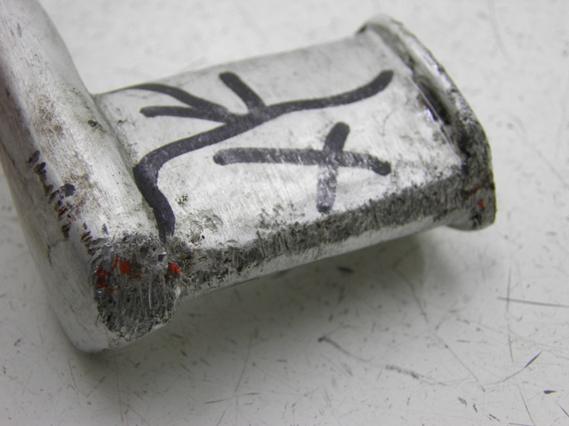 photo de PEDAL ARRANQUE LML DLX 2T 125 (2008) - Zoom estado de uso