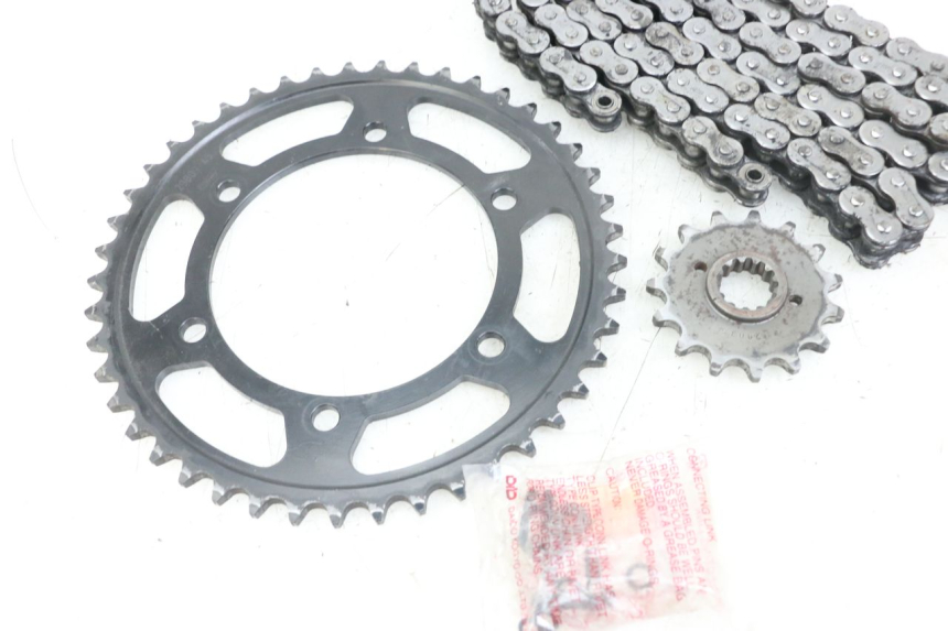 photo de KIT DE CADENA YAMAHA XT X 660 (2004 - 2016)