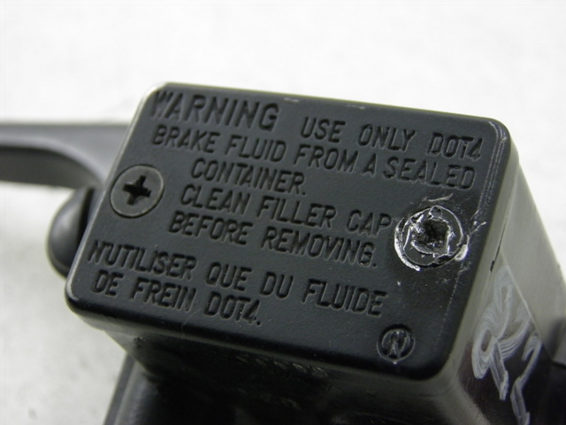 photo de CILINDRO MAESTRO DE FRENO TRASERO HONDA FES S-WING SWING ABS 125 (2007 - 2015)