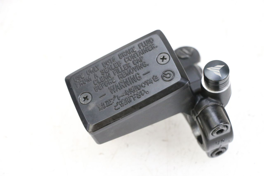 photo de BOMBA FRENO DELANTERO YAMAHA MT-07 MT07 ABS 700 (2018 - 2020) - Primer plano técnico