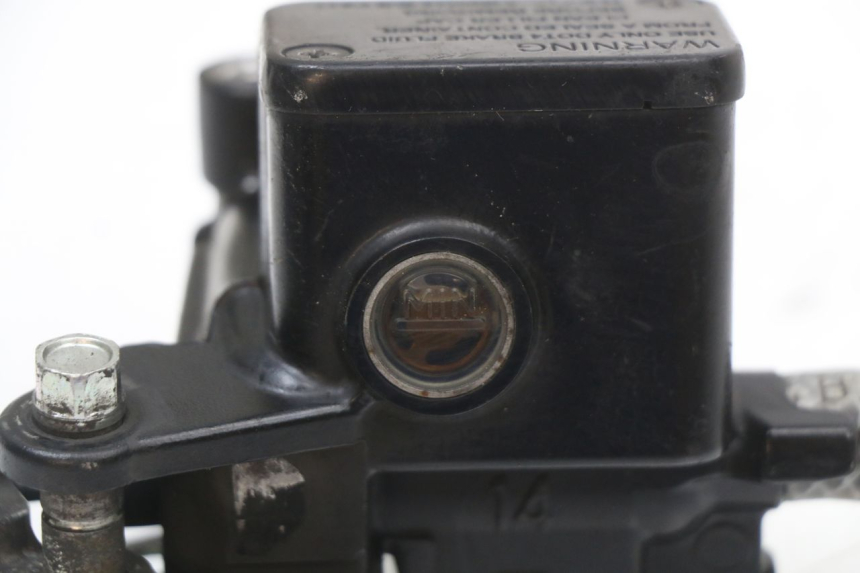 photo de BOMBA FRENO DELANTERO MBK MW TRYPTIK 125 (2014 - 2016)
