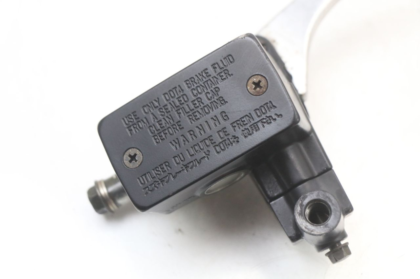 photo de BOMBA FRENO DELANTERO SUZUKI VL INTRUDER 125 (2004 - 2007)