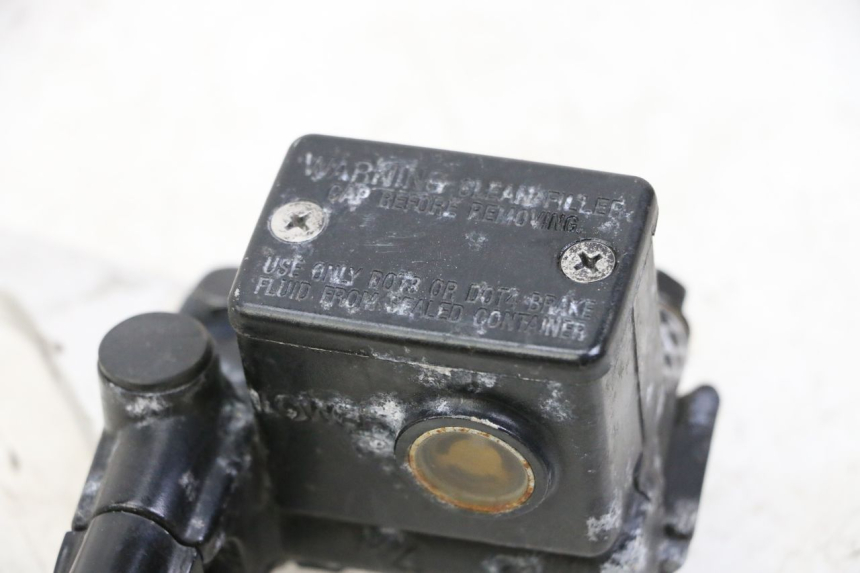 photo de BOMBA FRENO TRASERO SYM JOYMAX 125 (2010 - 2017)