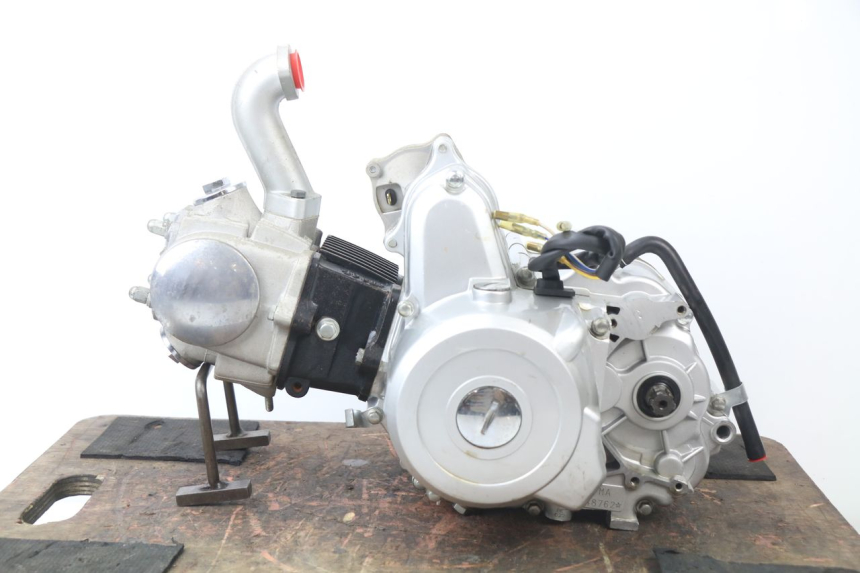 photo de MOTOR CHINESE QUAD ENFANT ATV PUMA 50 - Estado de la superficie y material