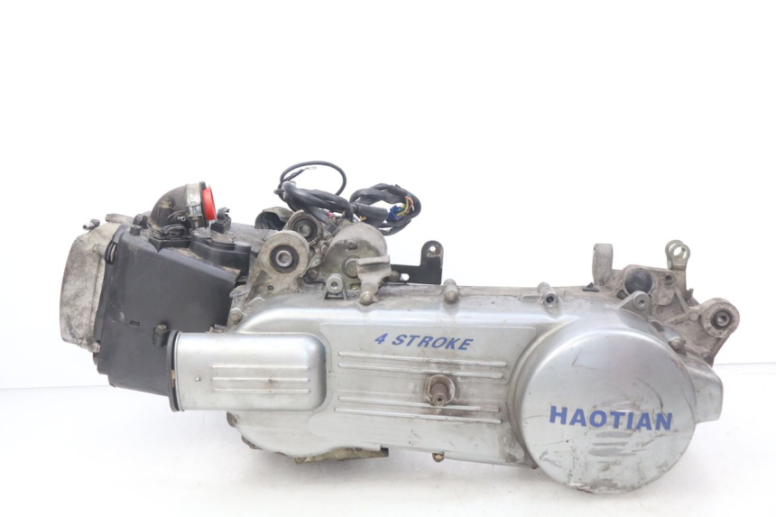 photo de MOTOR HAOTIAN HT125T-2 125