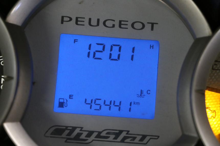 photo de MOTOR PEUGEOT CITYSTAR 125 (2011 - 2017)