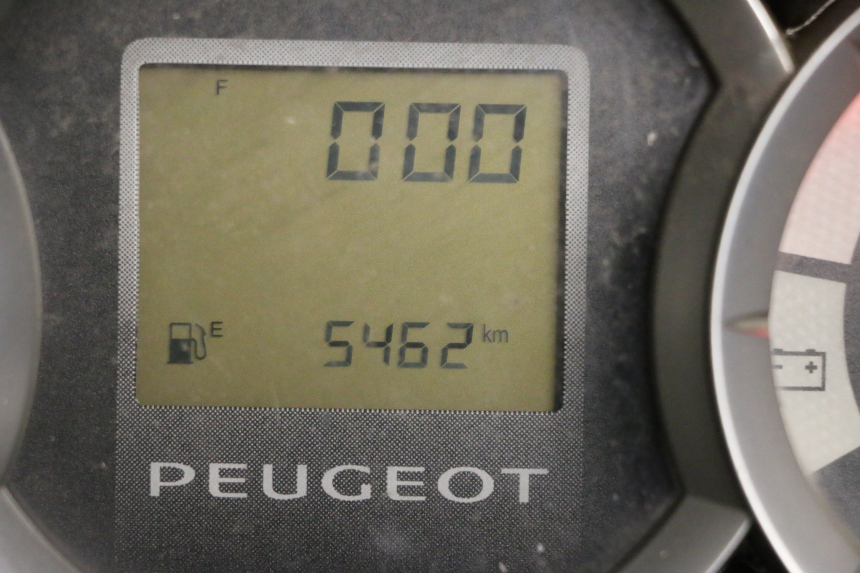 photo de MOTOR PEUGEOT CITYSTAR 2T 50 (2018 - 2021)