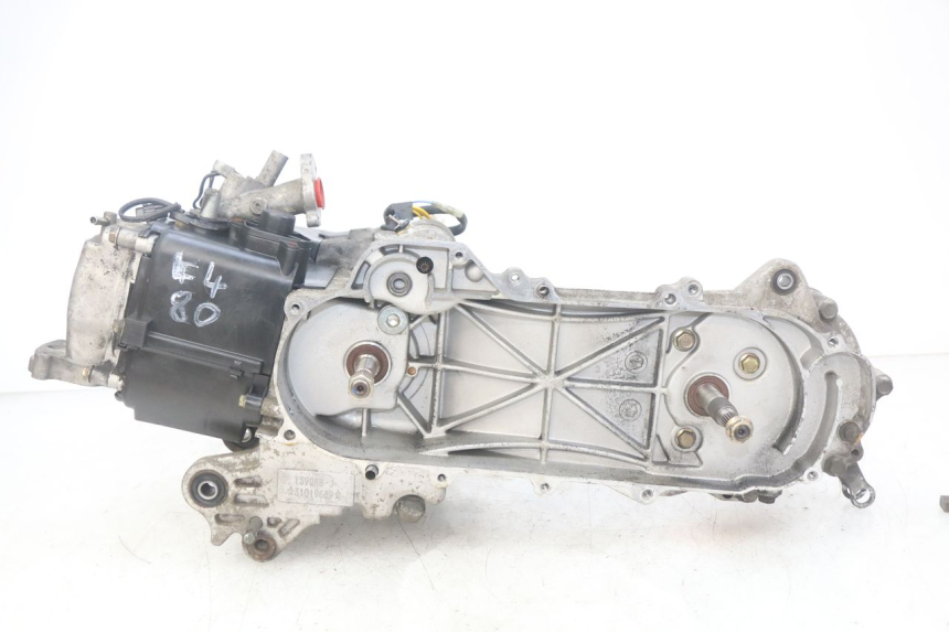photo de MOTOR PEUGEOT DJANGO 4T 50 (2014 - 2019)