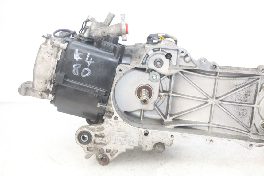 photo de MOTOR PEUGEOT DJANGO 4T 50 (2014 - 2019)