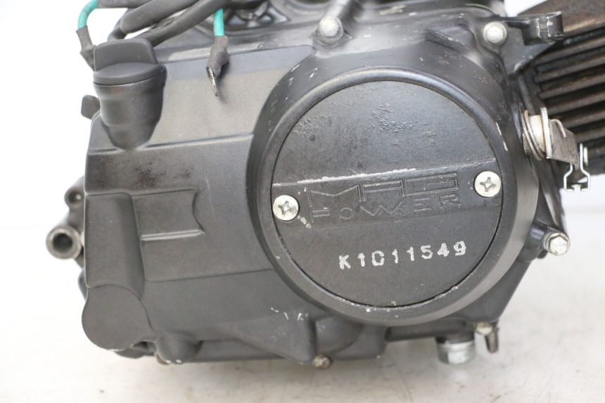 photo de MOTOR MAG POWER R-STREET 50 (2016 - 2025)