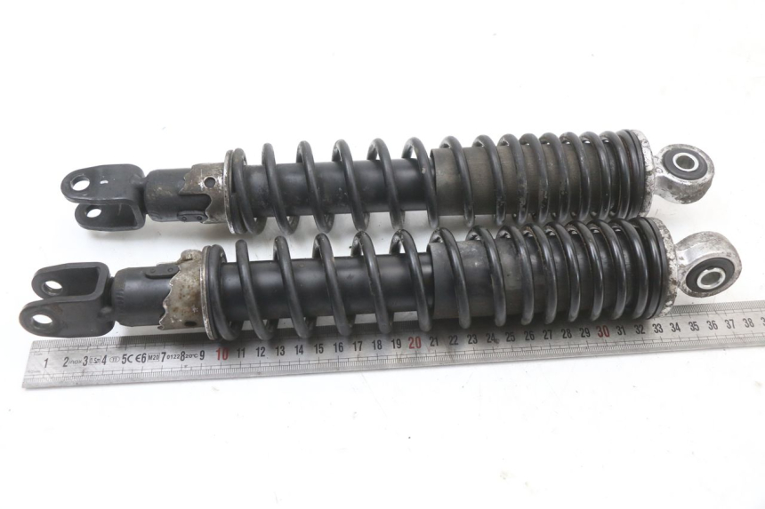 photo de PAR DE AMORTIGUADORES TRASEROS SUZUKI BURGMAN 125 (2007 - 2014)