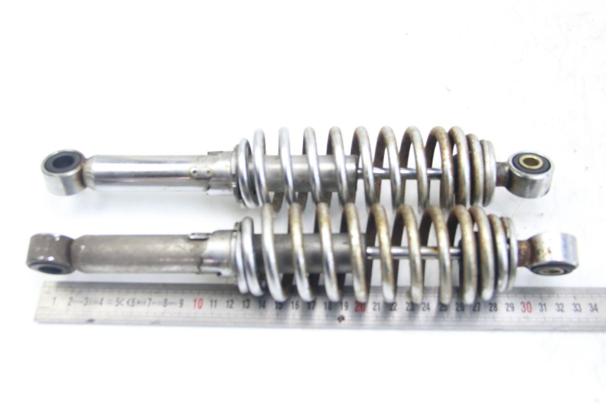 photo de PAR AMORTIGUADOR TRASERO YAMAHA SR 125 (1982 - 2003)