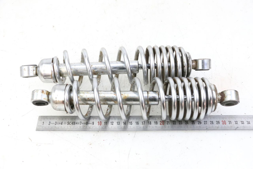 photo de PAR AMORTIGUADOR YAMAHA XV VIRAGO 535 (1988 - 2004)