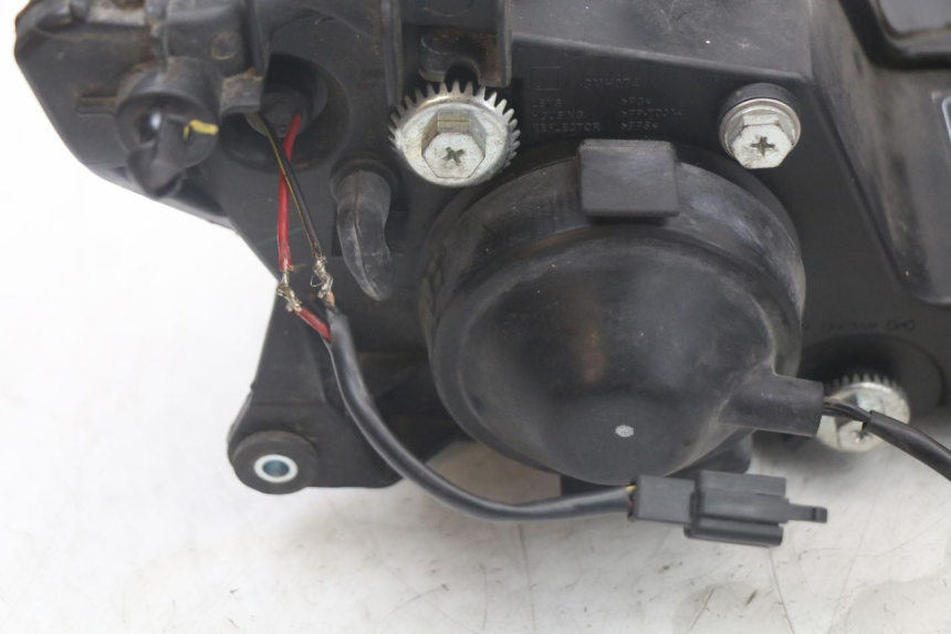 photo de FARO DELANTERO KAWASAKI VERSYS ABS 650 (2015 - 2018)